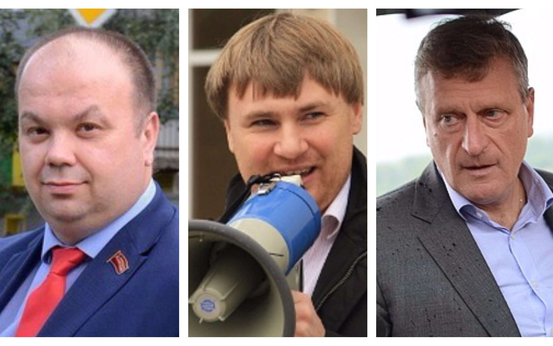 За место губернатора Кировской области будут бороться три кандидата