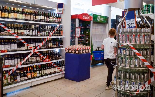 В Кирово-Чепецке на следующей неделе не будут продавать алкоголь