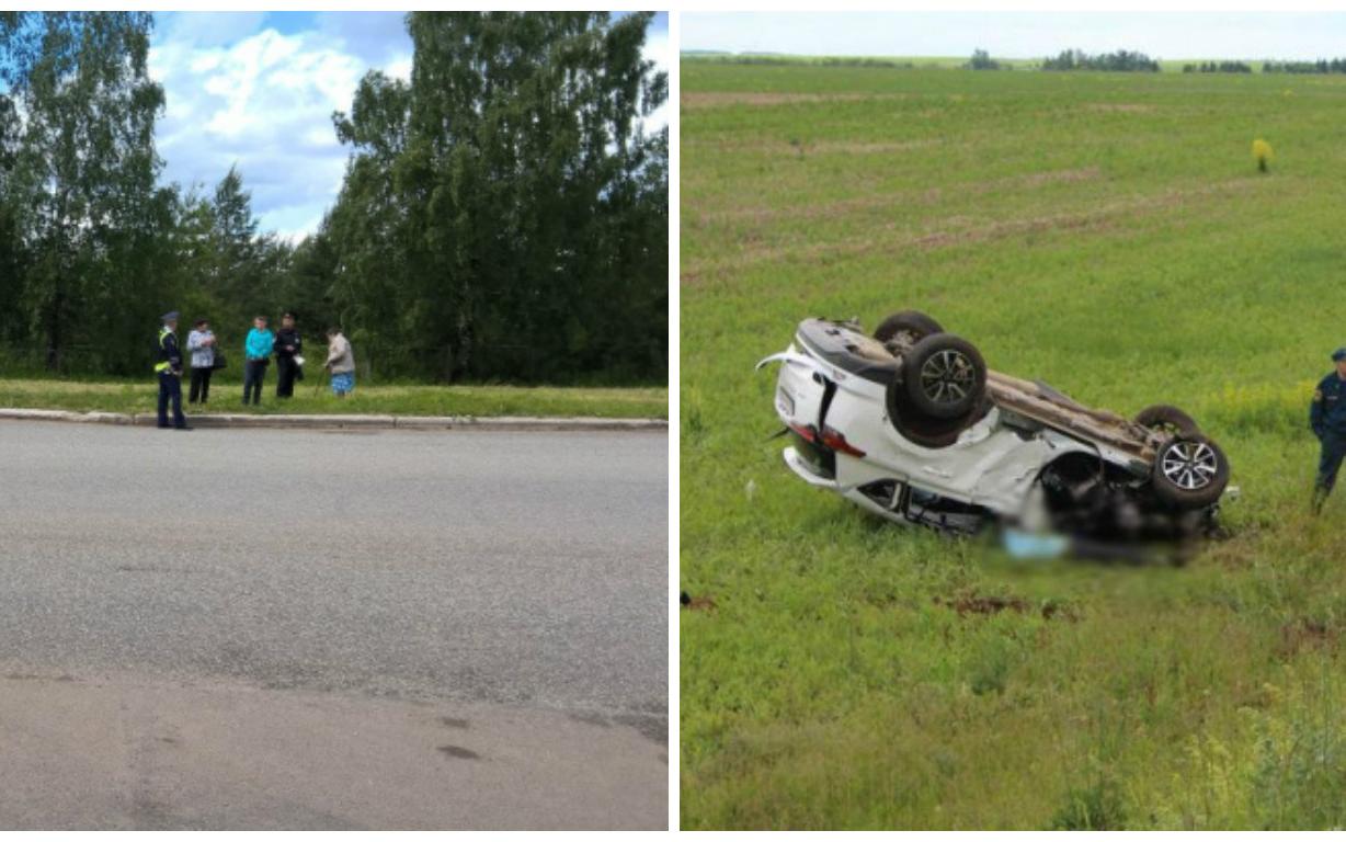 Что обсуждают в Чепецке: оцепление остановки и гибель супругов в ДТП