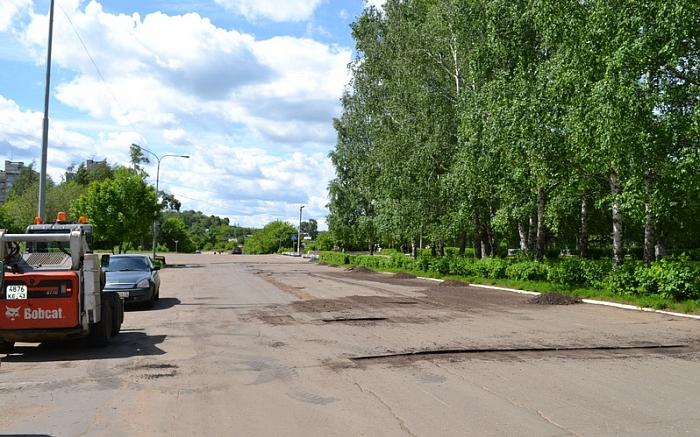 В Чепецке на Вятской набережной начался ремонт дороги