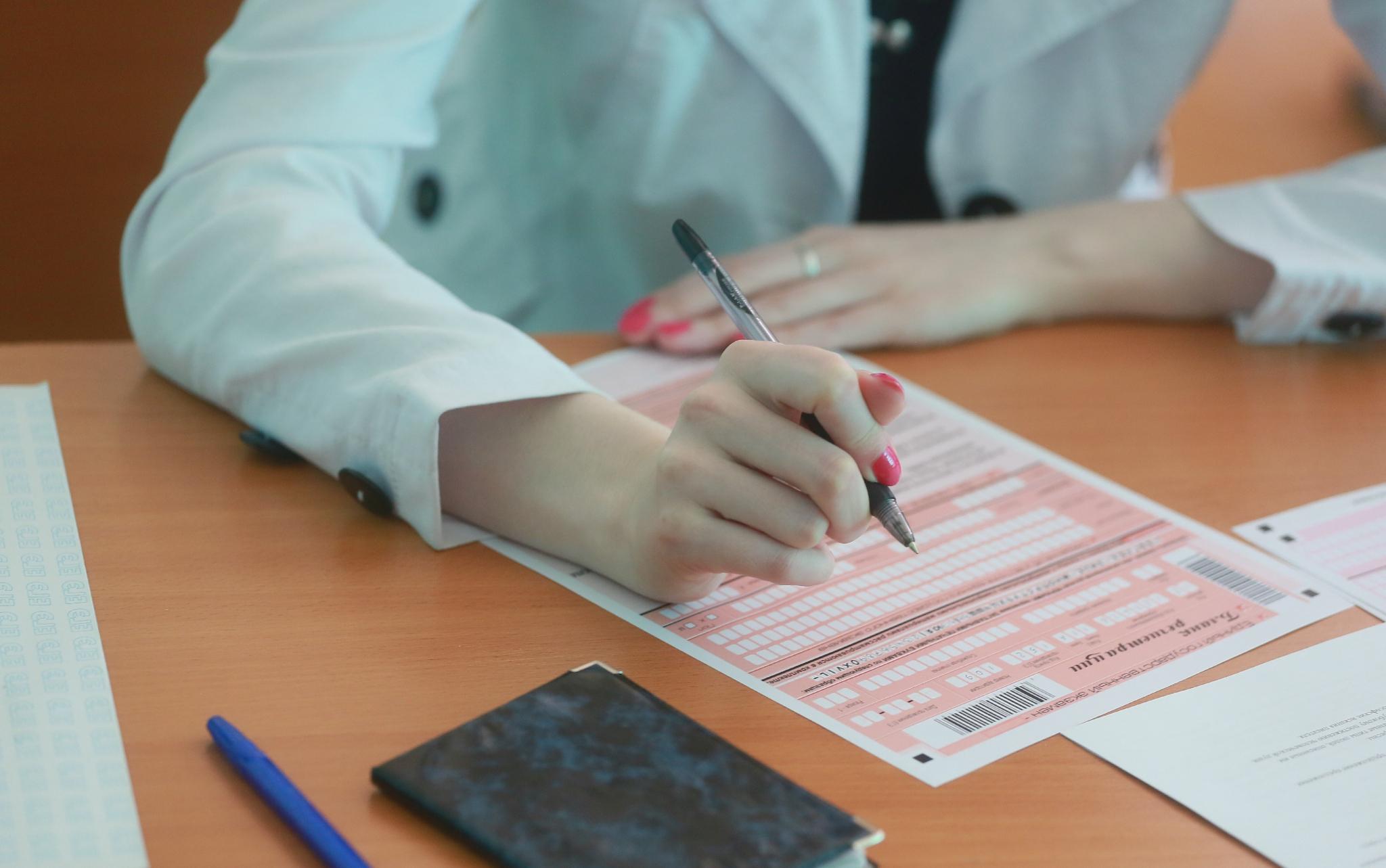 Результаты ЕГЭ в Чепецке: кто набрал 100 баллов, а кто получил "неуд"