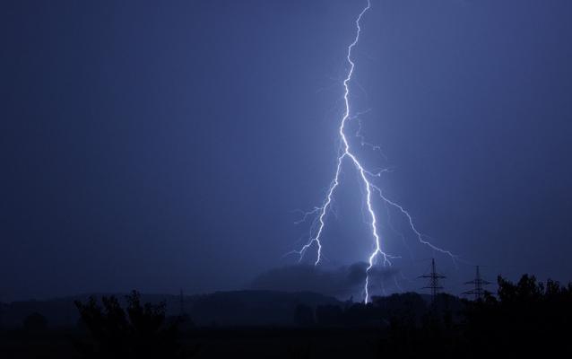МЧС предупреждает об ухудшении погоды в Кировской области