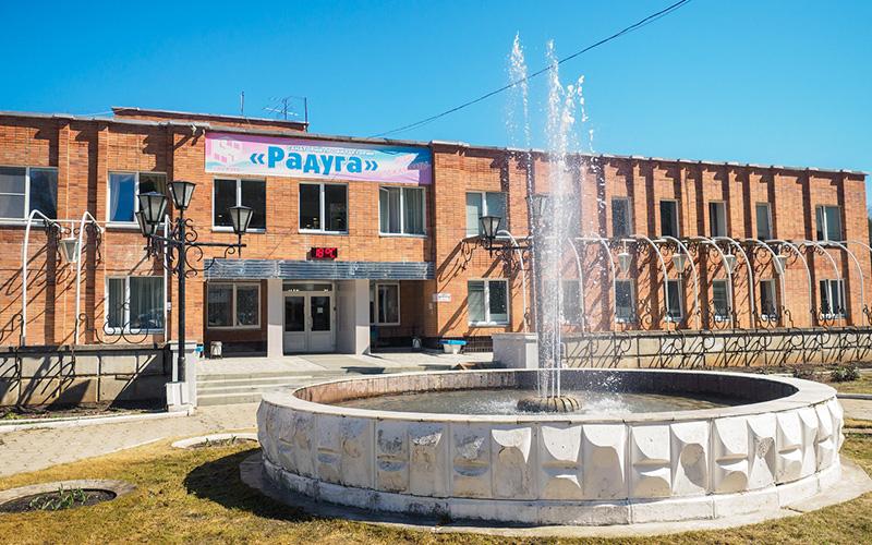 Едем в «Радугу» семьей