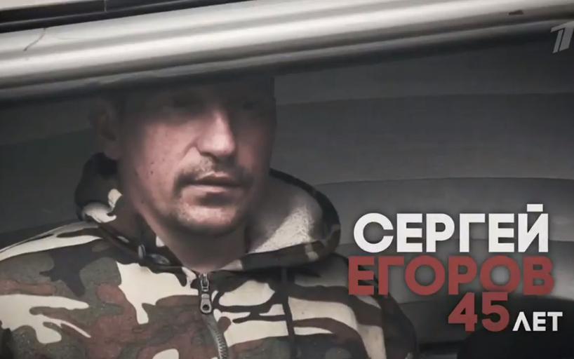 Подозреваемого в убийстве девяти человек под Тверью признали вменяемым