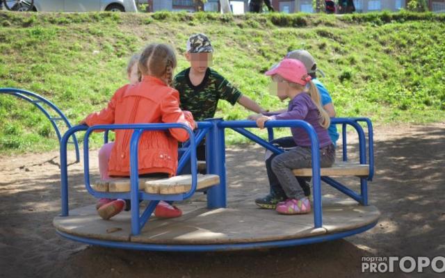 В УМВД закончили проверку после сообщения о том, что бывший зэк увел детей