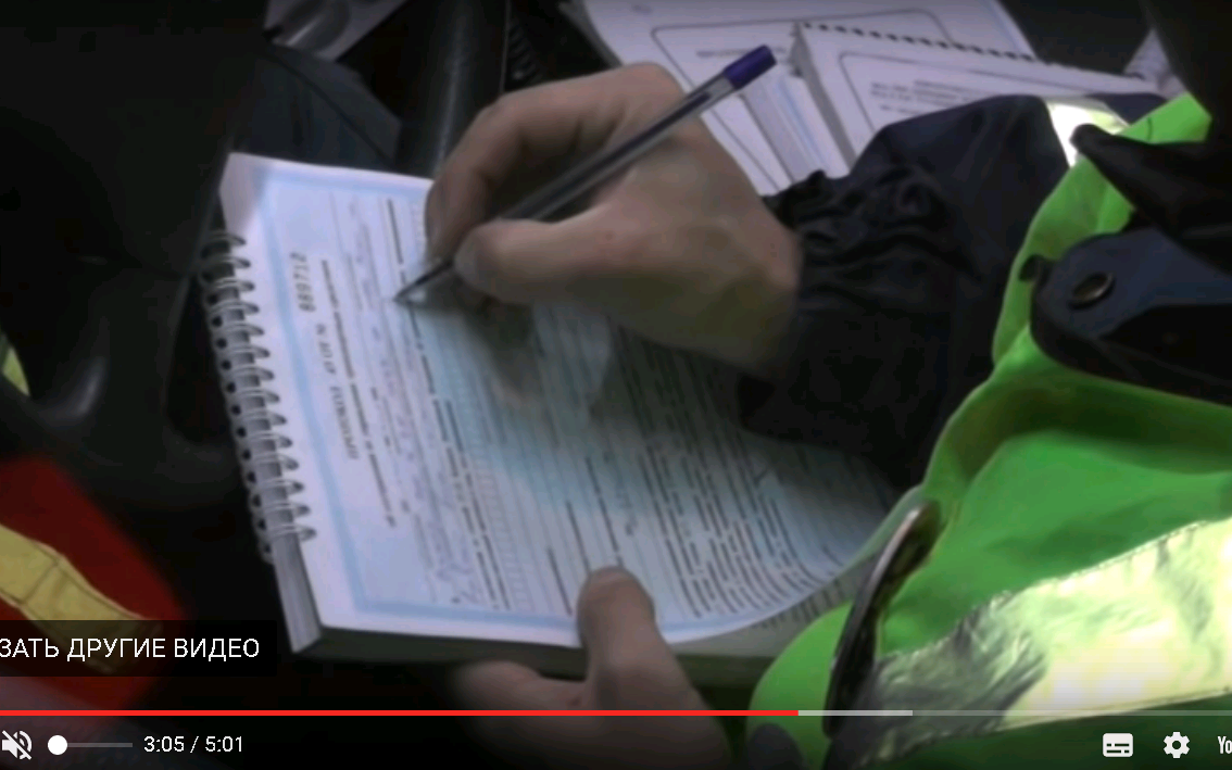 Мать двоих детей из Чепецка выплатила штраф 200000 за езду в пьяном виде