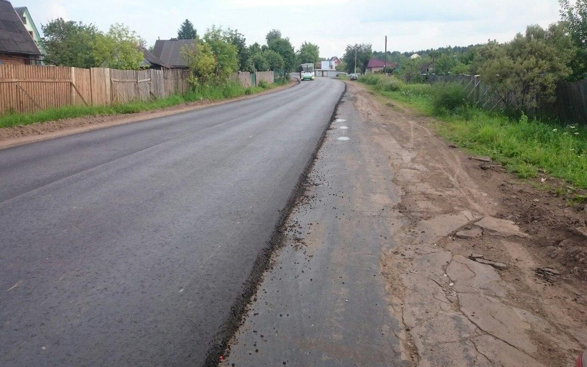 Жители Кирово-Чепецка недовольны отремонтированной дорогой