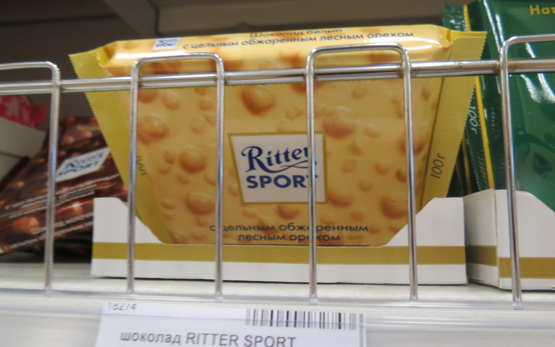 В Чепецке мужчина из магазина украл дезодорант и шоколадки