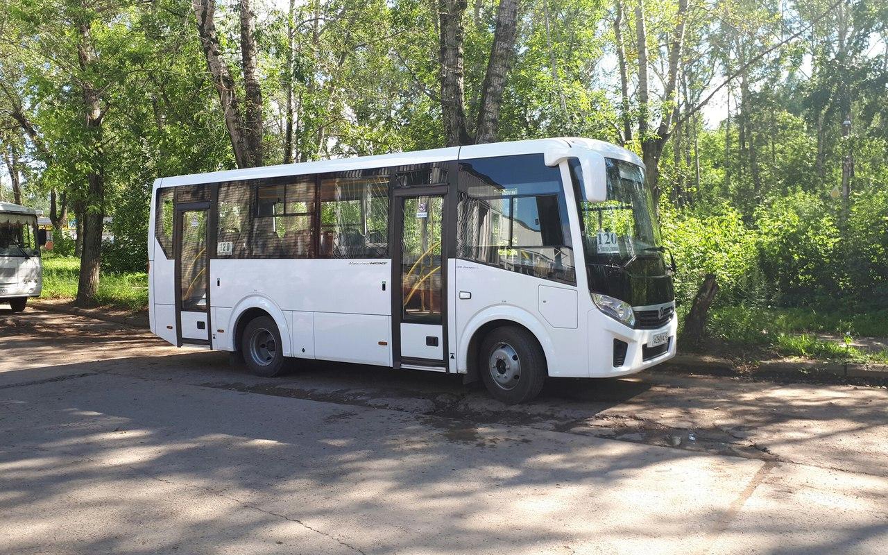 В Кирово-Чепецке появились новые автобусы