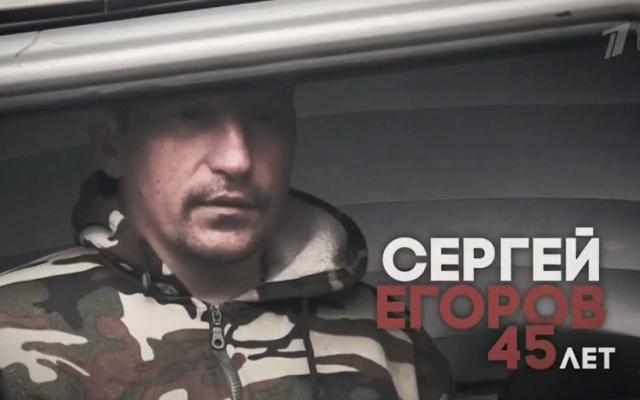 Названа дата первого заседания суда по делу о массовом убийстве под Тверью