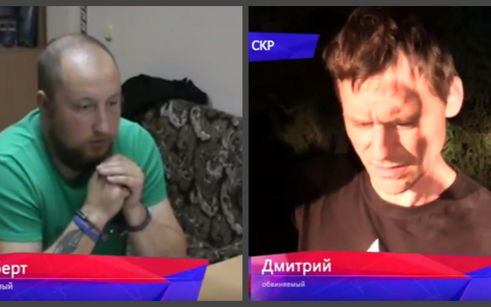 Подозреваемые рассказали, как убили пропавшего 44-летнего кировчанина