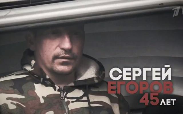 Убивший под Тверью девятерых дачников просит изменить приговор