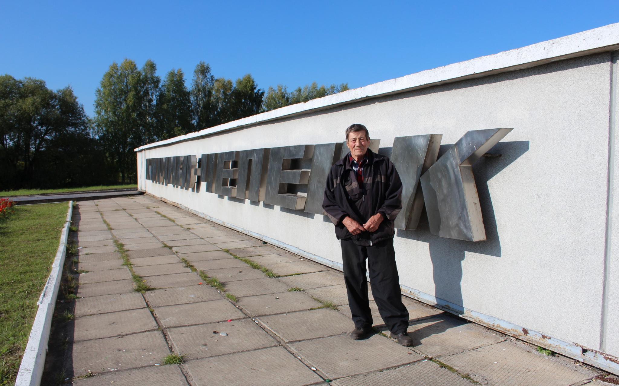 Температура во второй половине сентября в Чепецке будет ниже нормы