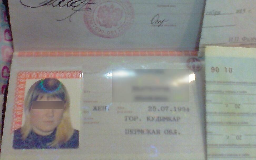 Мошенница просит у жителей Кирово-Чепецка деньги на лечение