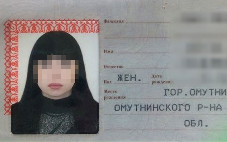 Знакомые рассказали о погибшей от рук каннибала уроженке Кировской области