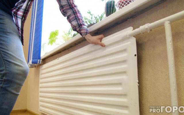 В Чепецке в нескольких домах отключат отопление и горячую воду