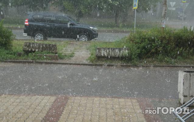 В Кирово-Чепецке ожидается резкое ухудшение погоды