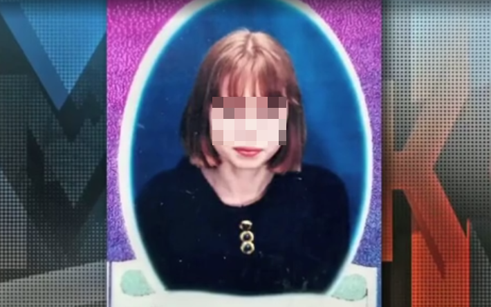 О погибшей от рук каннибала кировчанке рассказала ее подруга