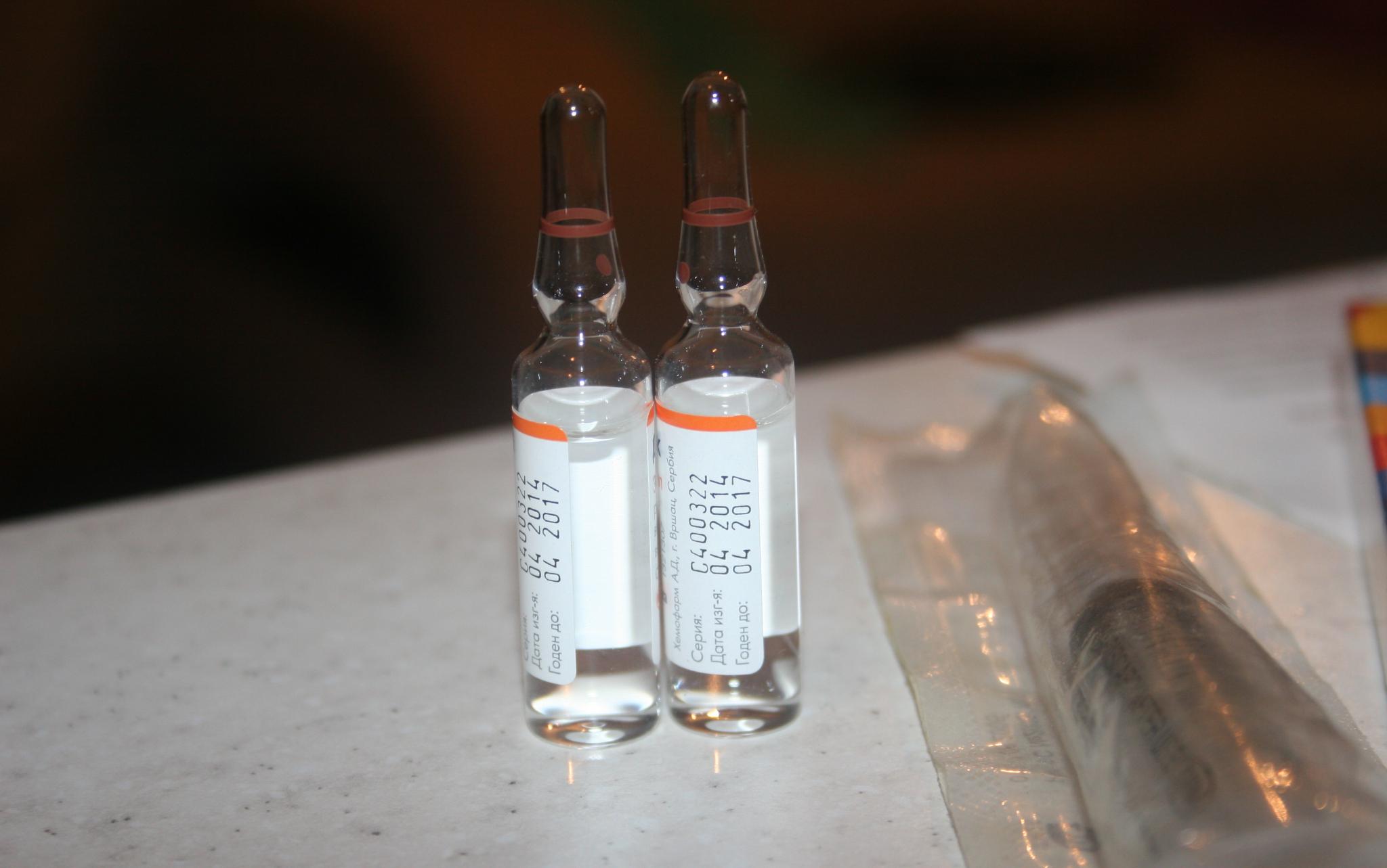 Чепчанка заявила в прокуратуру для получения положенного лекарства