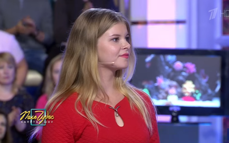 Кировчанка на "Поле чудес" поцеловала Якубовича и сравнила его с пиратом