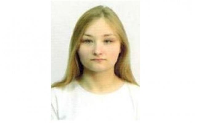 В Кировской области пропала 19-летняя девушка: следователи завели дело