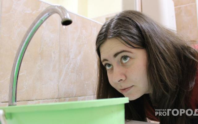 В нескольких домах Чепецка отключили холодную воду