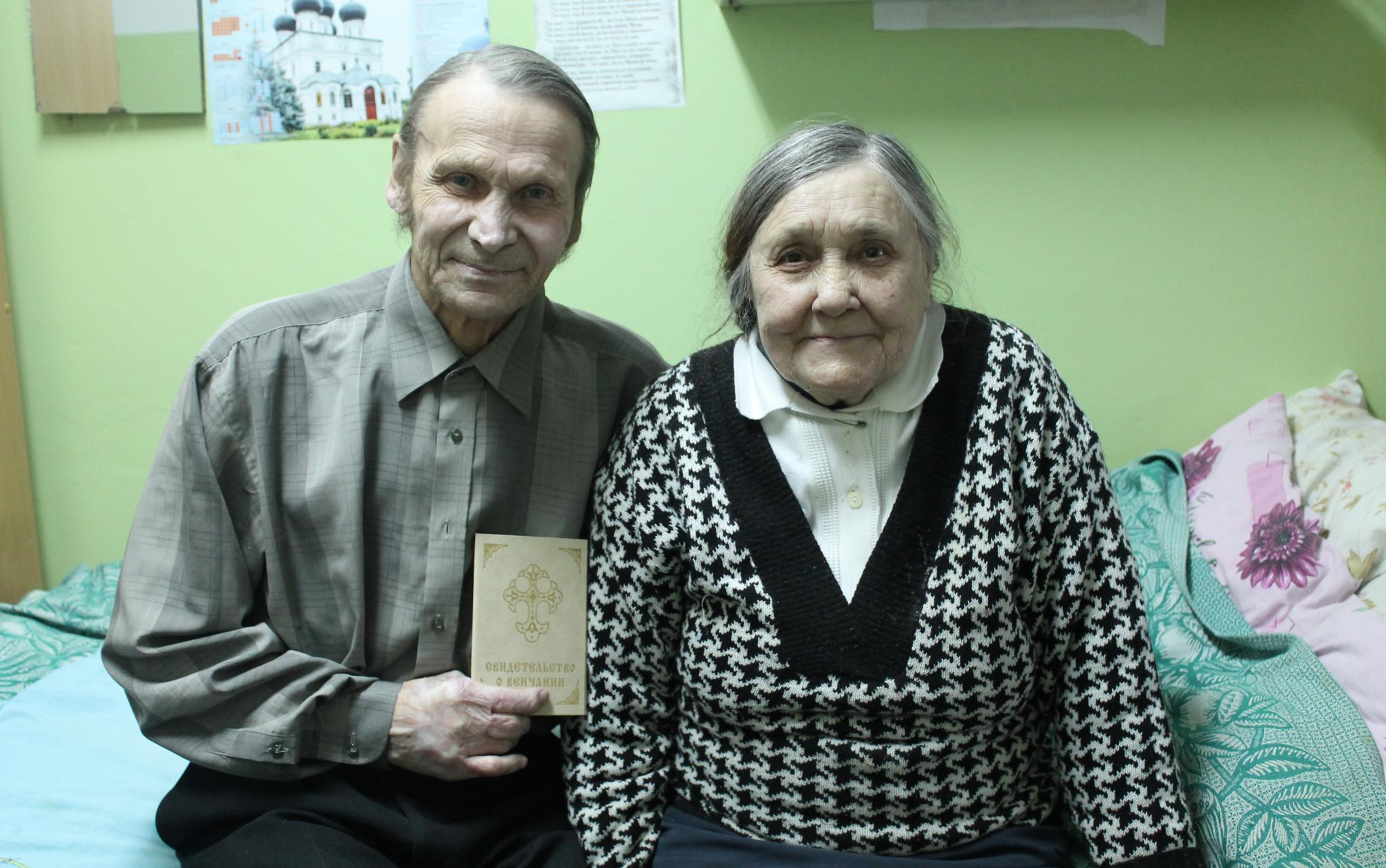 Cупруги встретились в чепецком доме-интернате спустя 40 лет