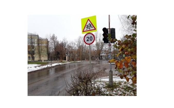 В Чепецке неправильно повесили  новый дорожный знак