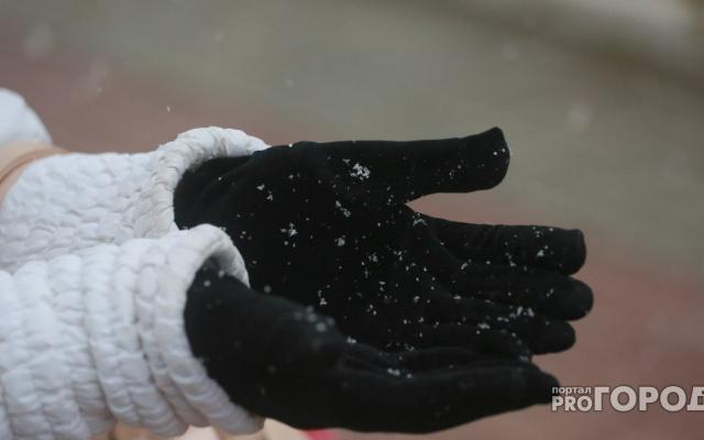 Прогноз погоды: какими будут праздничные выходные в Кирово-Чепецке?