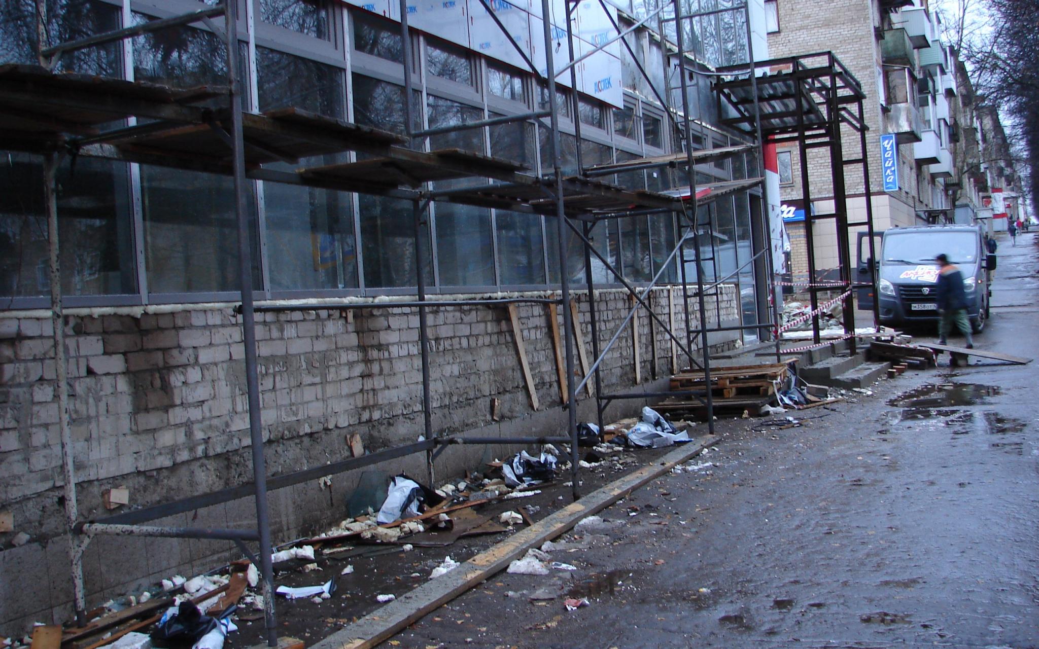 Что обсуждают в Чепецке: ремонт здания на проспекте Кирова и странная реклама