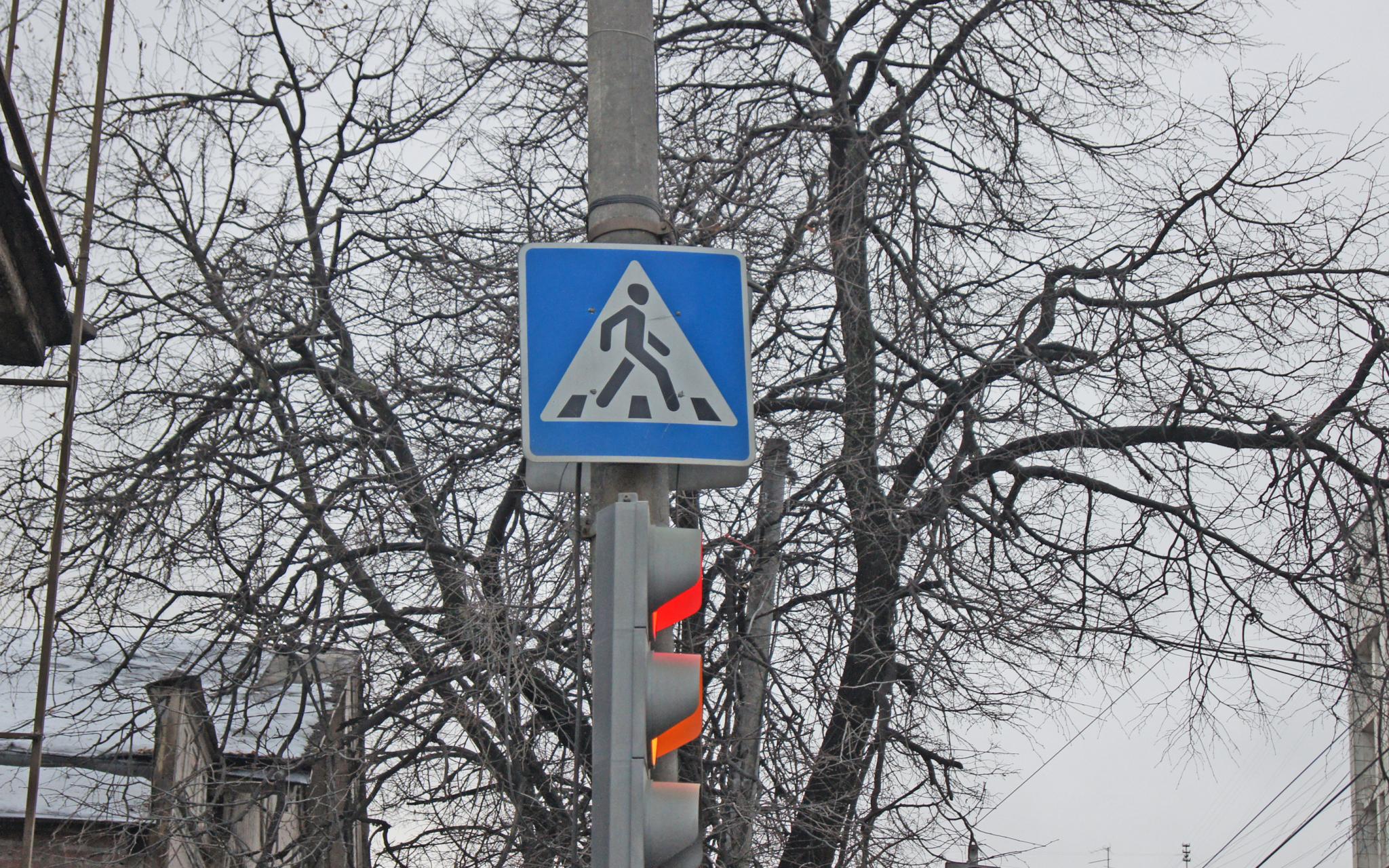 В Кирово-Чепецком районе водитель иномарки сбил 81-летнего пенсионера