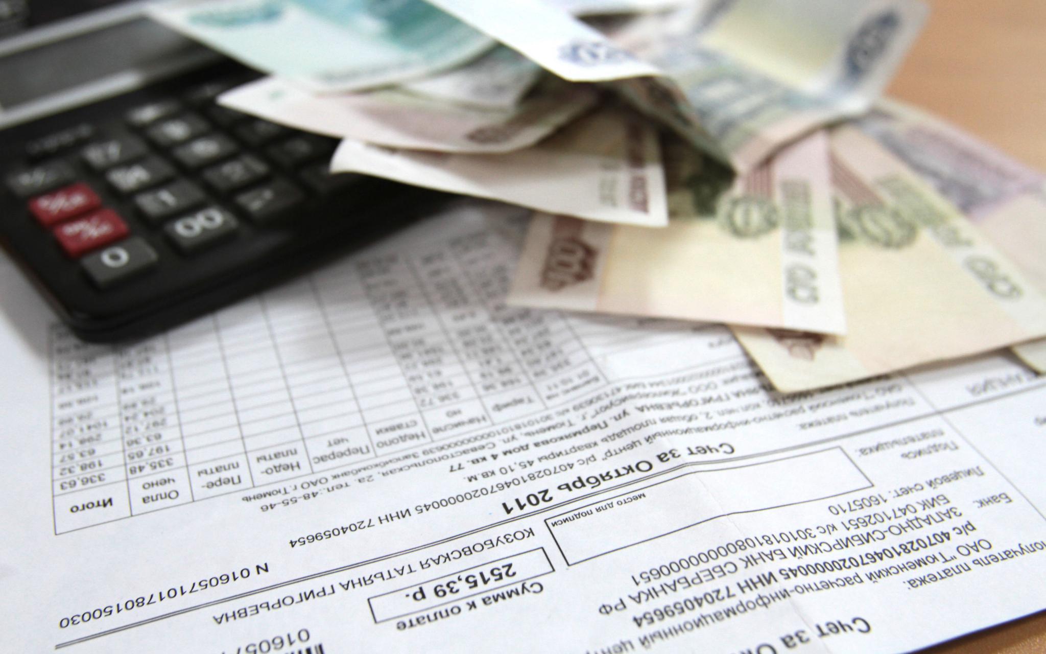 Жители Каринторфа начнут платить за отопление только с декабря