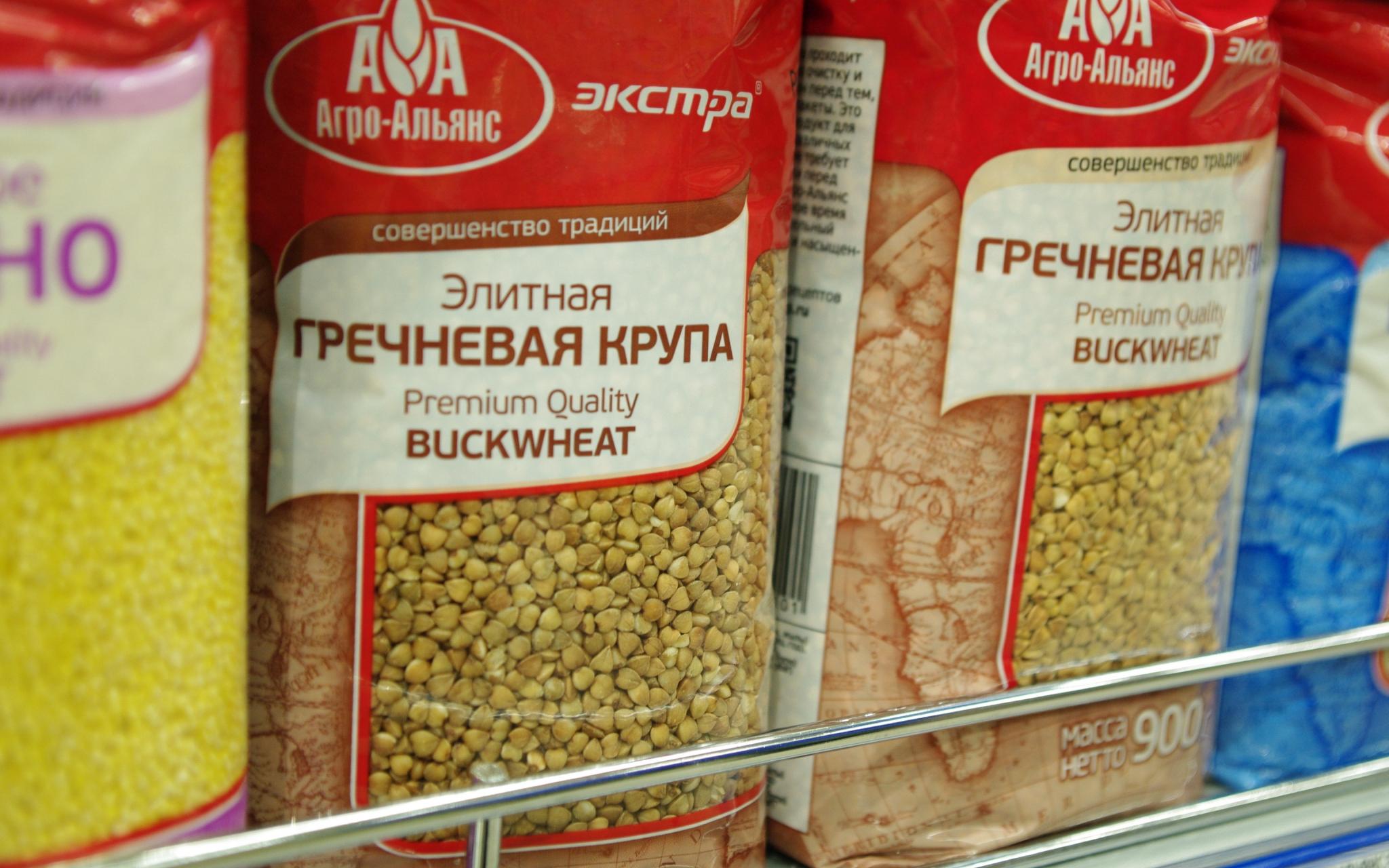 Школьников из Зуевского района кормили опасной крупой