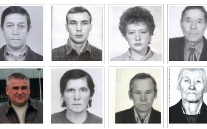 МВД опубликовало список из 15 человек, которые пропали в Чепецком районе