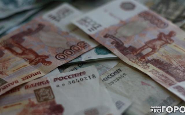 Стало известно, на что власти Чепецка потратят деньги в 2018 году