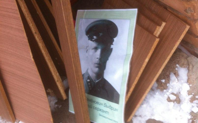 В Чепецке в мусор выкинули портрет ветерана из Бессмертного полка