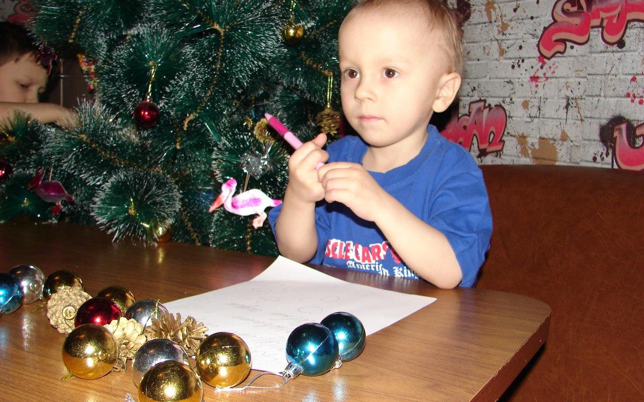 4 цитаты трехлетнего мальчика, который пишет письмо Деду Морозу