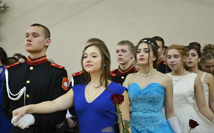 В Кирово-Чепецком районе прошел первый кадетский новогодний бал