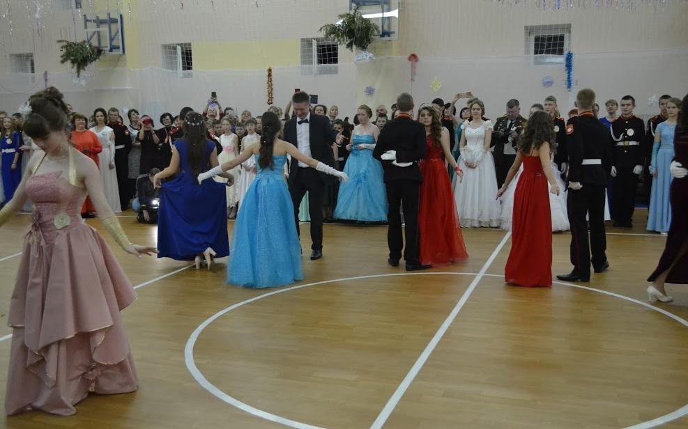 Фоторепортаж: в Кирово-Чепецком районе прошел кадетский бал