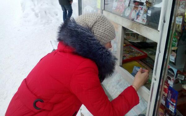 Эксперимент: принимают ли в магазинах Чепецка новую 2-тысячную купюру