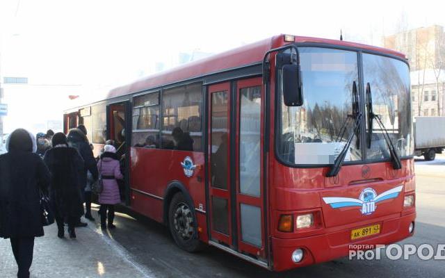 Стало известно, повысится ли плата за проезд в автобусах Кирово-Чепецка