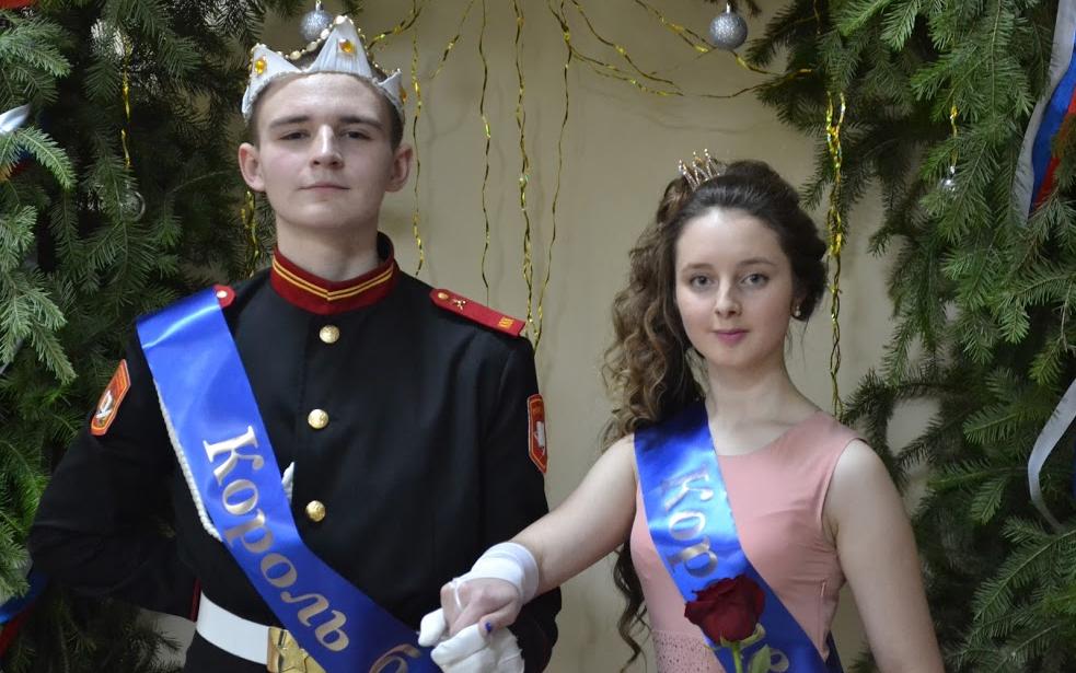 Королева кадетского бала: «К мероприятию готовились два месяца»