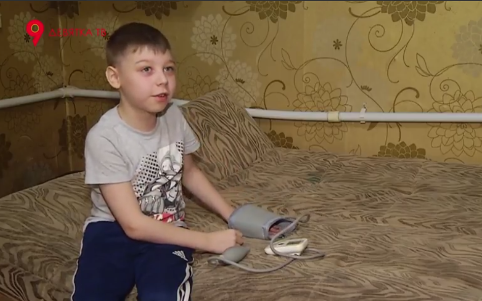 Мама 9-летнего Марка: "Из-за высокого давления может произойти кровоизлияние в мозг"
