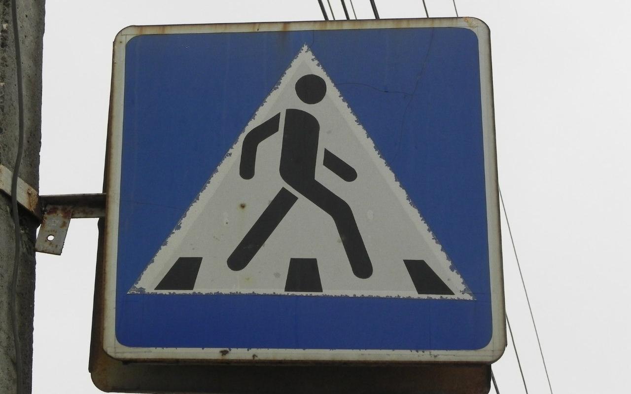 В Чепецке у Станции юных туристов появится пешеходная зона