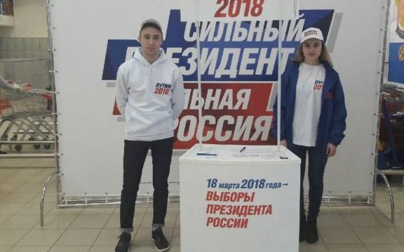 В Кирово-Чепецке начали собирать подписи в поддержку Путина