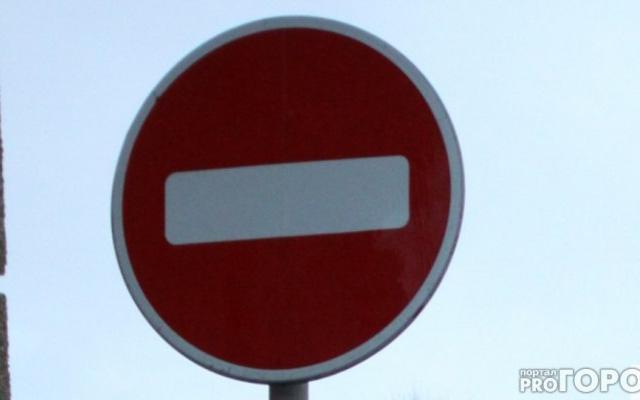 В Кирово-Чепецком районе перекроют железнодорожный переезд для авто