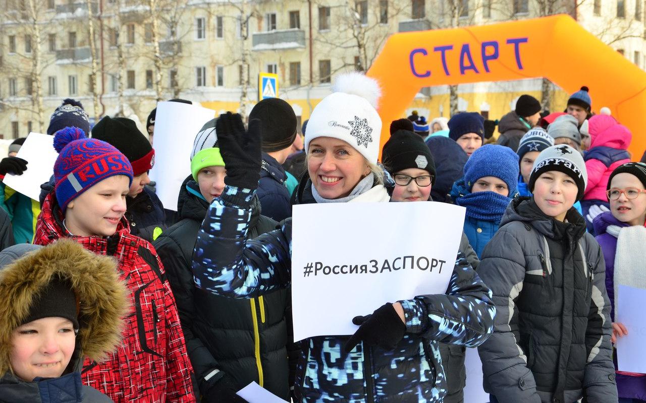 Чепчане присоединились к всероссийской акции в поддержку олимпийцев