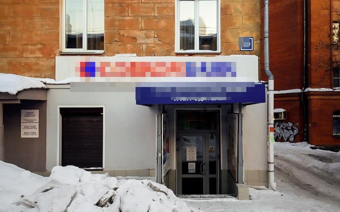 В Кирове в центре города ограбили банк