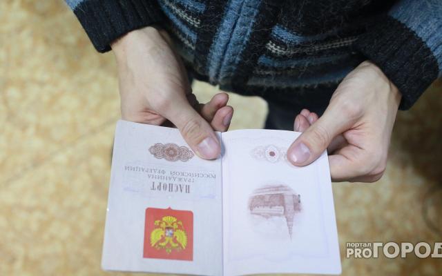 В Чепецке осудили женщину, которая подделала паспорт, чтобы стать "сестрой" заключенного