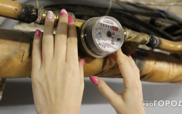 В ЖКХ могут появиться тарифы, аналогичные сотовой связи